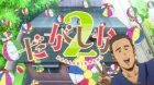 Dagashi Kashi 2 episodio 6