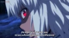 Killing Bites episodio 11