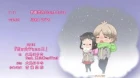 Akkun to Kanojo episodio 13