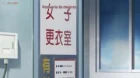 Amanchu! Advance episodio 1