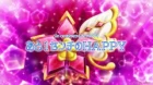 Binan Koukou Chikyuu Boueibu Happy Kiss! episodio 11