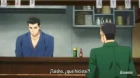 Isekai Izakaya: Koto Aitheria no Izakaya Nobu episodio 23