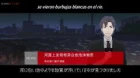 To Be Heroine episodio 5