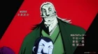 Chuukan Kanriroku Tonegawa episodio 12