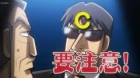 Chuukan Kanriroku Tonegawa episodio 18