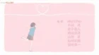 Sunoharasou no Kanrinin-san episodio 1