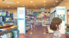 Harukana Receive episodio 4