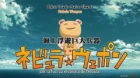 Planet With episodio 2