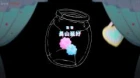 Happy Sugar Life episodio 7
