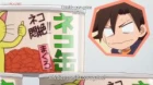 Yuragi-sou no Yuuna-san episodio 4