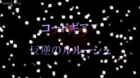 Code Geass: R2 episodio 23