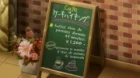 Kaze no Stigma episodio 18