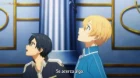 Sword Art Online: Alicization episodio 16