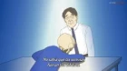 Gaikotsu Shotenin Honda-san episodio 4