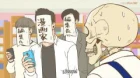 Gaikotsu Shotenin Honda-san episodio 5