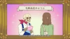 Gaikotsu Shotenin Honda-san episodio 6