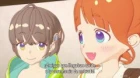 Himote House episodio 1