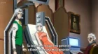 Karakuri Circus episodio 29