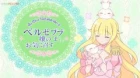 Beelzebub-jou no Okinimesu mama. episodio 1