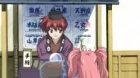 Maburaho episodio 18