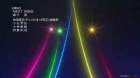 Saint Seiya: Saintia Shou episodio 10