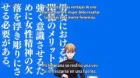 Kaguya-sama wa Kokurasetai: Tensai-tachi no Renai Zunousen episodio 1