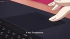 Kaguya-sama wa Kokurasetai: Tensai-tachi no Renai Zunousen episodio 6