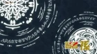 Kenja no Mago episodio 11
