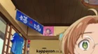 Sarazanmai episodio 1