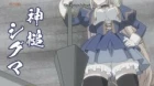 Maou-sama, Retry! episodio 7