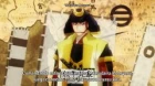 Kochouki: Wakaki Nobunaga episodio 12