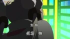 Cop Craft episodio 1