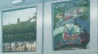 Onegai Teacher! episodio 4