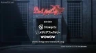 Devil May Cry episodio 5