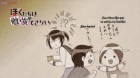 Bokutachi wa Benkyou ga Dekinai 2 episodio 6