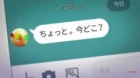Stand My Heroes: Piece of Truth episodio 6