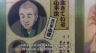 Kabukichou Sherlock episodio 13