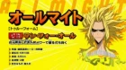 Boku no Hero Academia 4th Season episodio 17