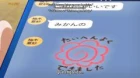 number24 episodio 6