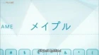 Itai no wa Iya nano de Bougyoryoku ni Kyokufuri Shitai to Omoimasu. episodio 1