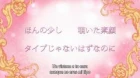 Jibaku Shounen Hanako-kun episodio 6