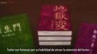 Bungou to Alchemist: Shinpan no Haguruma episodio 8