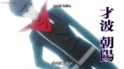 Shokugeki no Souma: Gou no Sara episodio 7