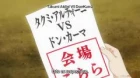 Shokugeki no Souma: Gou no Sara episodio 8