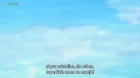Uzaki-chan wa Asobitai! episodio 4