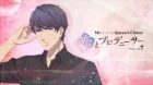 Koi to Producer: EVOL×LOVE episodio 5
