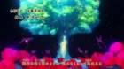 Hanyou no Yashahime: Sengoku Otogizoushi episodio 22
