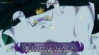 Maoujou de Oyasumi episodio 6