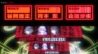 Akudama Drive episodio 7