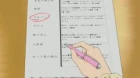 Strawberry Panic! episodio 15